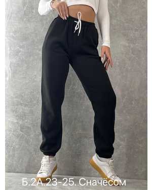 ШТАНЫ ТКАНЬ СНАЧЁСОМ