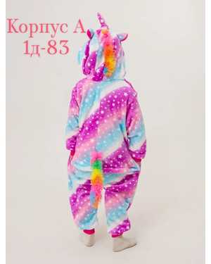 КИГУРУМИ В РАЗМЕР