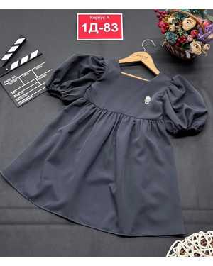 ПЛАТЬЕ НОВОГОДНЕЕ В РАЗМЕР