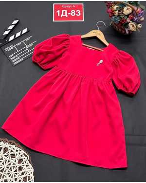 ПЛАТЬЕ НОВОГОДНЕЕ В РАЗМЕР