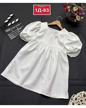 ПЛАТЬЕ НОВОГОДНЕЕ В РАЗМЕР