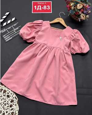 ПЛАТЬЕ НОВОГОДНЕЕ В РАЗМЕР