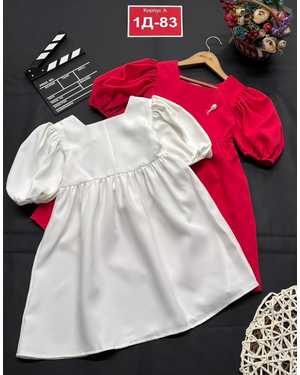 ПЛАТЬЕ НОВОГОДНЕЕ В РАЗМЕР