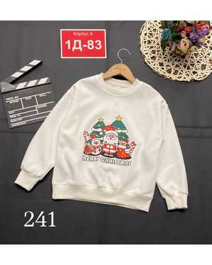 КОФТА В РАЗМЕР