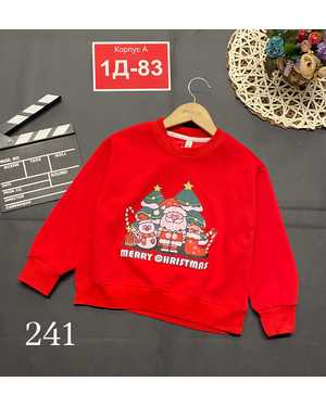 КОФТА В РАЗМЕР