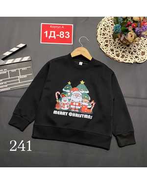 КОФТА В РАЗМЕР