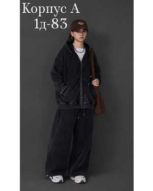 ДЕТСКИЙ КОСТЮМ В РАЗМЕР ТКАНЬ ВАРЕНКА Внутри с начёсом