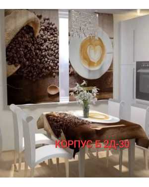 Фотошторы 3д на кухню ткань габардин. Ширина: 2,9м Высота: 1.7м