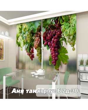 Фотошторы 3д на кухню ткань габардин. Ширина: 2,9м Высота: 1.7м