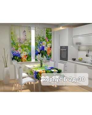 Фотошторы 3д на кухню ткань габардин. Ширина: 2,9м Высота: 1.7м