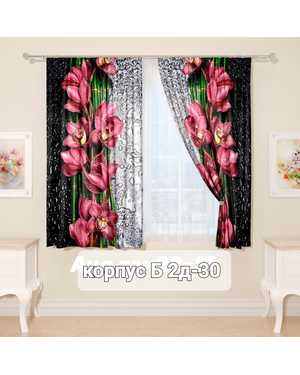 Фотошторы 3д на кухню ткань габардин. Ширина: 2,9м Высота: 1.7м