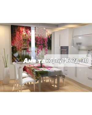 Фотошторы 3д на кухню ткань габардин. Ширина: 2,9м Высота: 1.7м