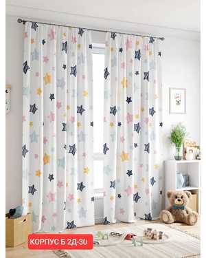 Фотошторы 3д ткань габардин. Ширина: 2,9м Высота: 2,6м