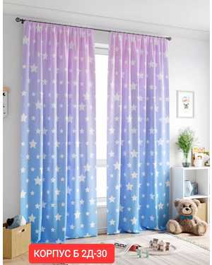 Фотошторы 3д ткань габардин. Ширина: 2,9м Высота: 2,6м