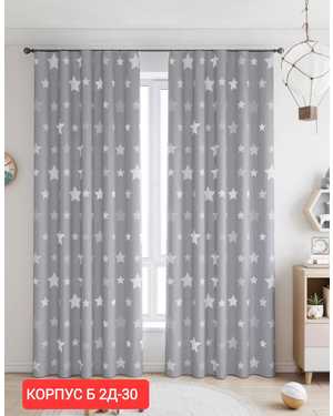 Фотошторы 3д ткань габардин. Ширина: 2,9м Высота: 2,6м