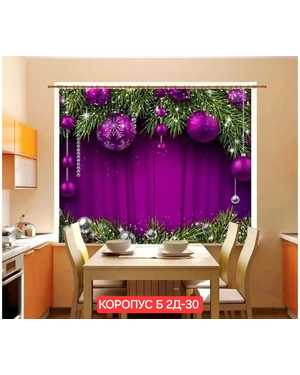 Фотошторы 3д новогодние на кухню ткань габардин. Ширина: 2,9м Высота: 1.7м