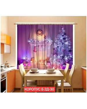 Фотошторы 3д новогодние на кухню ткань габардин. Ширина: 2,9м Высота: 1.7м