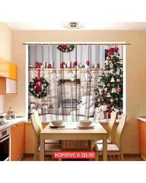 Фотошторы 3д новогодние на кухню ткань габардин. Ширина: 2,9м Высота: 1.7м