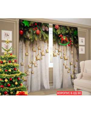 Фотошторы 3д новогодние ткань габардин. Ширина: 2,9м Высота: 2,6м