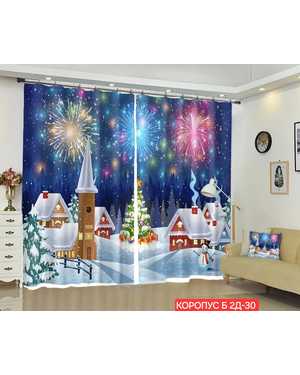 Фотошторы 3д новогодние ткань габардин. Ширина: 2,9м Высота: 2,6м