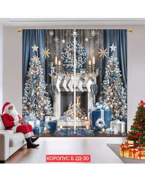 Фотошторы 3д новогодние ткань габардин. Ширина: 2,9м Высота: 2,6м
