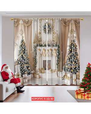Фотошторы 3д новогодние ткань габардин. Ширина: 2,9м Высота: 2,6м