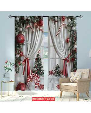 Фотошторы 3д новогодние ткань габардин. Ширина: 2,9м Высота: 2,6м