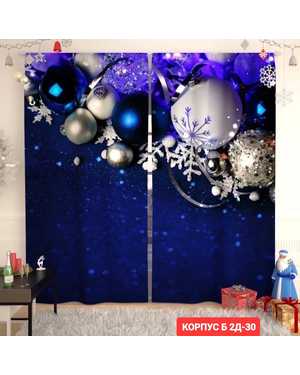 Фотошторы 3д новогодние ткань габардин. Ширина: 2,9м Высота: 2,6м