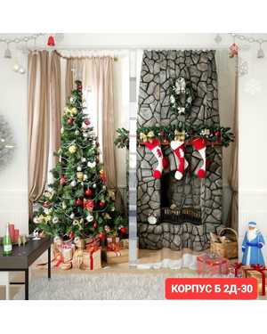 Фотошторы 3д новогодние ткань габардин. Ширина: 2,9м Высота: 2,6м