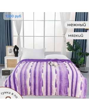 Плед из искусственного кроличьего меха. Размер 200/230 см(возможно замена на похожее)