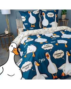 Комплект постельного белья. Ткань поплин хлопок(возможно замена на похожее)