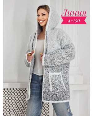 КАРДИГАН ТКАНЬ КАШЕМИР 48%; ШЕРСТЬ 29%; ХЛОПОК 18%; ЭЛАСТАН 5%