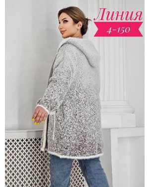 КАРДИГАН ТКАНЬ КАШЕМИР 48%; ШЕРСТЬ 29%; ХЛОПОК 18%; ЭЛАСТАН 5%