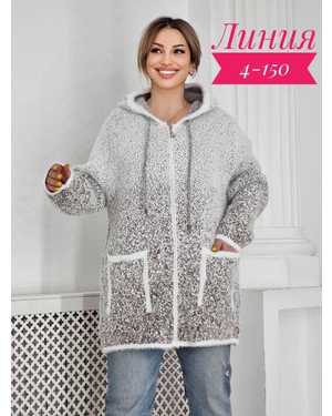 КАРДИГАН ТКАНЬ КАШЕМИР 48%; ШЕРСТЬ 29%; ХЛОПОК 18%; ЭЛАСТАН 5%