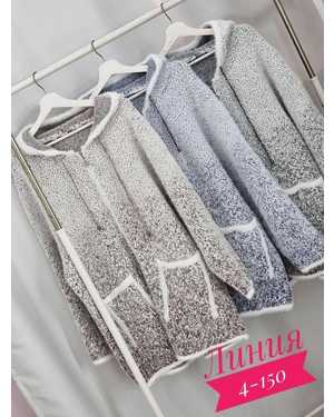 КАРДИГАН ТКАНЬ КАШЕМИР 48%; ШЕРСТЬ 29%; ХЛОПОК 18%; ЭЛАСТАН 5%