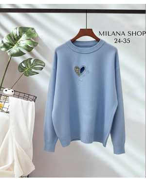 КОФТА ТКАНЬ ВЯЗАНЫЕ