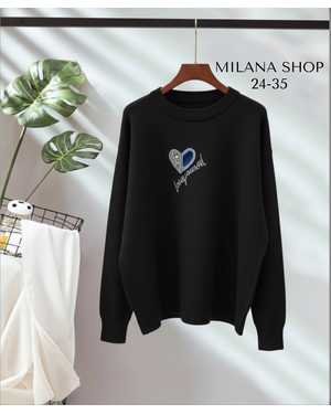 КОФТА ТКАНЬ ВЯЗАНЫЕ