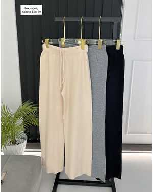 ШТАНЫ ТКАНЬ КАШЕМИР