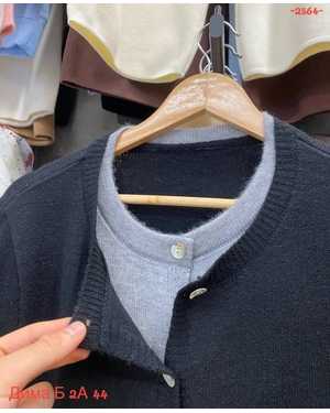 КОФТА ТКАНЬ ВЕСЯНЫЙ ТКАНЬ