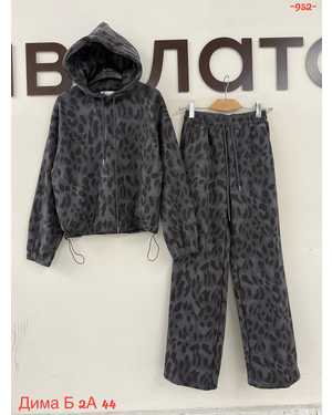 ЖЕНСКИЙ КОСТЮМ ТКАНЬ МЕХ