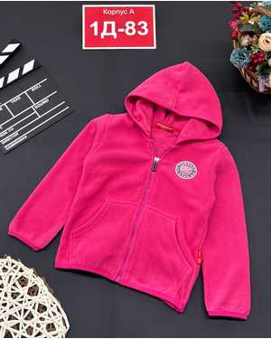 КОФТА НА ФЛИСЕ В РАЗМЕР