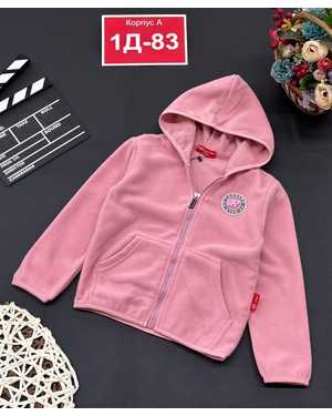 КОФТА НА ФЛИСЕ В РАЗМЕР