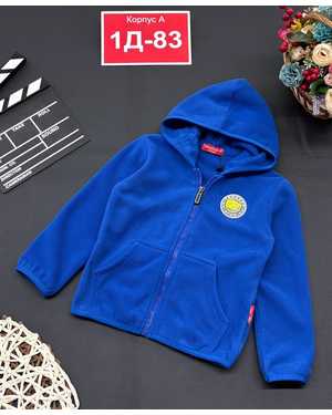 КОФТА НА ФЛИСЕ В РАЗМЕР