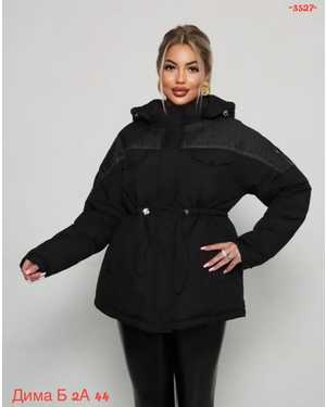 КОЖАНКА ТКАНЬ КОЖА