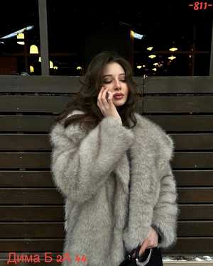 ШУБА ТКАНЬ ИСКУССТВЕННЫЙ МЕХ