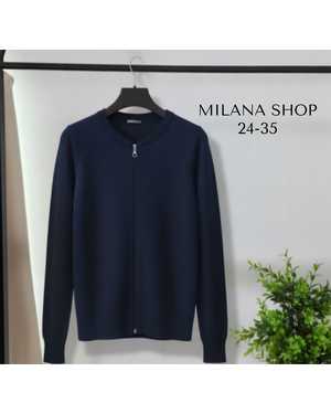 ЖЕНСКАЯ КОФТОЧКА НА МОЛНИИ РАЗМЕР ЕДИНЫЙ 44-50