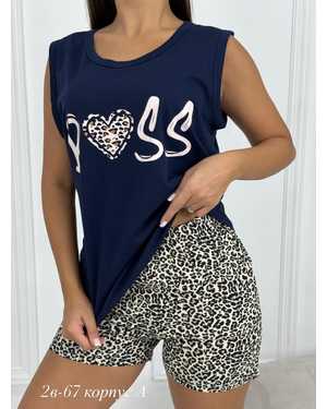 ПИЖАМА В РАЗМЕР