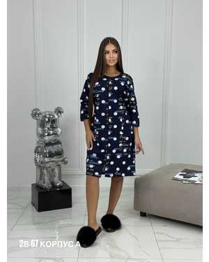 ХАЛАТ В РАЗМЕР