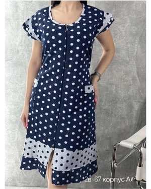 ХАЛАТ В РАЗМЕР ТКАНЬ ХЛОПОК