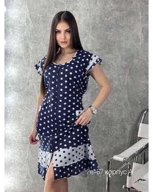 ХАЛАТ В РАЗМЕР ТКАНЬ ХЛОПОК